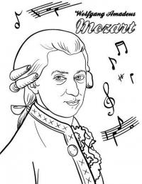 Моцарт Раскраски для взрослых скачать